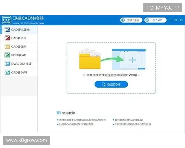 凯发开户流程图片大全全流程示意图,轻松掌握注册、验证及资金存取步骤
