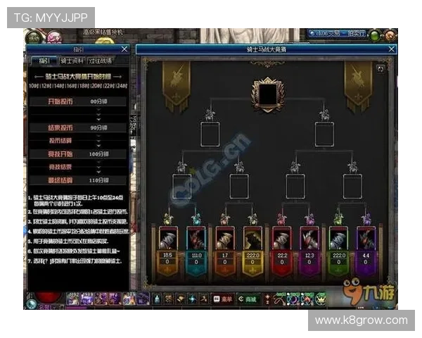 K8九游会常见问题与解决方案帮助玩家轻松应对游戏中的各种难题